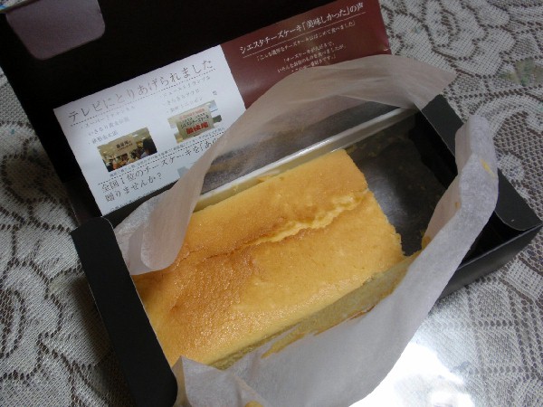 リトルチョコ ２月２４日 日本一美味しいチーズケーキ O