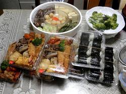 obentou2.jpg